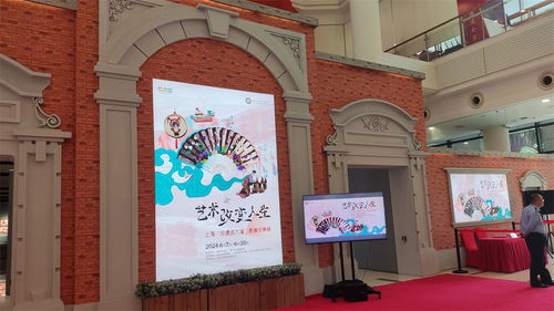 文化遺產(chǎn)日 非遺融入生活，上海以系列策劃點(diǎn)亮城市文脈